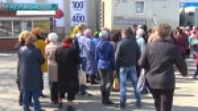 Горожане смогли в кратчайшее время сделать флюорографию и сдать кровь на ВИЧ