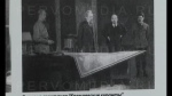 В Первоуральск привезли экспозицию регионального масштаба