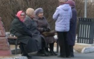 Людям солидного возраста компенсируют затраты на капремонт