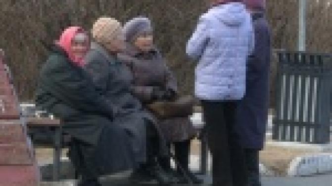 Людям солидного возраста компенсируют затраты на капремонт