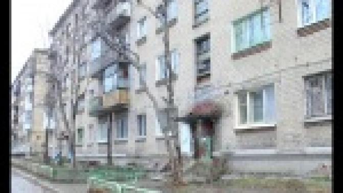 Миллионерша из трущоб