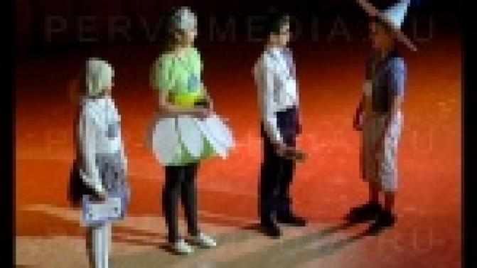 Юные интеллектуалы Первоуральска посоревновались в эрудиции