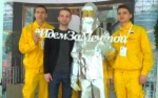 Новотрубники ищут талантливых инженеров