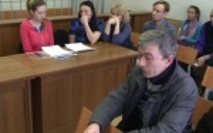 Начался судебный процесс по уголовному делу жителя Екатеринбурга