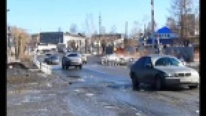 Первоуральские чиновники составили график ремонта дорог