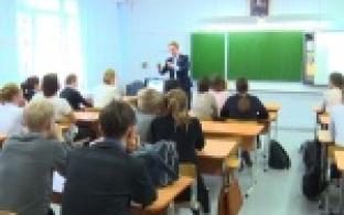 В гости к первоуральским школьникам приехали профессоры и кандидаты наук