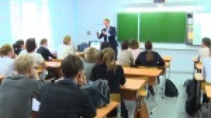 В гости к первоуральским школьникам приехали профессоры и кандидаты наук