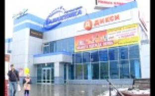 Неожиданный подарок сделали ребятам из первоуральского интерната.