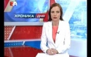 Первоуральцы смогут узнать больше о приватизации жилья.