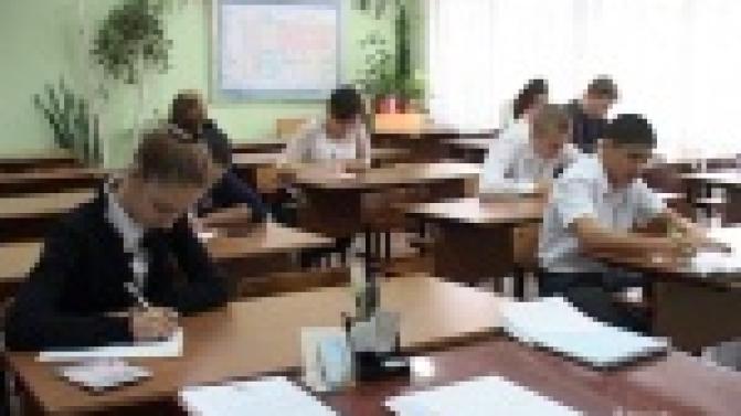В школах идет активная подготовка к предстоящему ЕГЭ