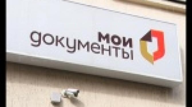 Несколько сотен первоуральцев уже смогли подать заявления на отдых детей в оздоровительных лагерях.