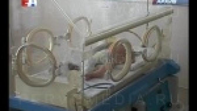 Рождаемость в Свердловской области побила прежние рекорды и достигла исторического максимума.