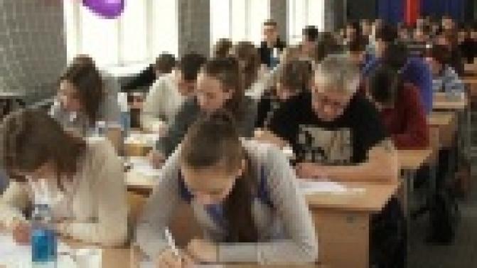 Третий раз в Первоуральске пройдет тотальный диктант