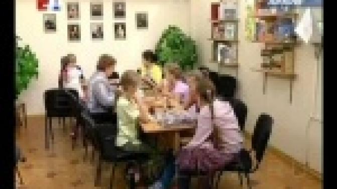 Готовы принять посетителей.