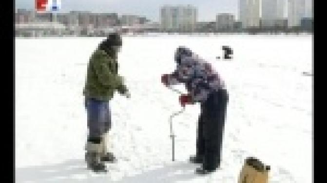 Теперь уже точно - опасно.