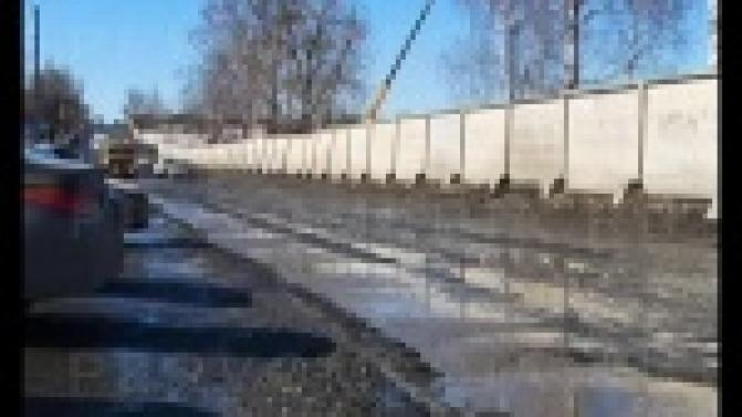 Первоуральских автомобилистов просят немного потерпеть