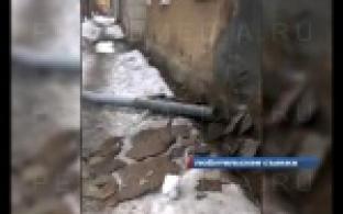 В ожидании капитального ремонта.