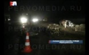 Один человек погиб и ещё двое пострадали в результате дорожного происшествия под Первоуральском.
