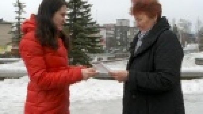 Приз за лучшую новость на этой неделе получает Вера Аникина