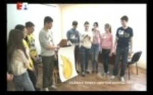 Искусство быть лидером постигают школьники нашего города.