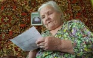 Жительницу Первоуральска удивило резкое повышение цены за газ