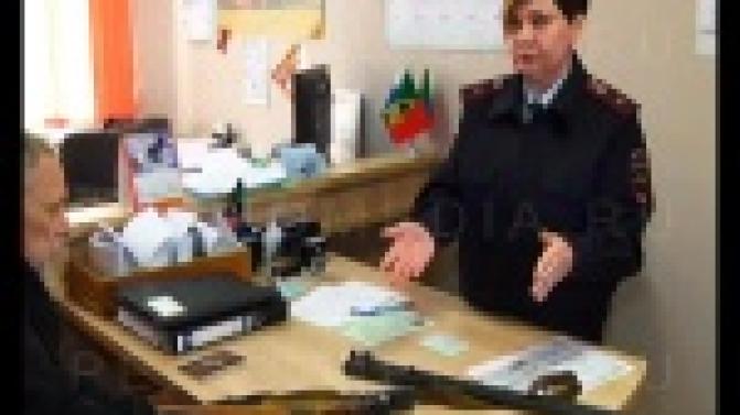 Получить разрешение на покупку оружия стало проще.