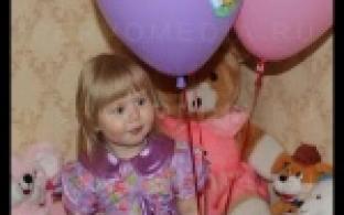 Надежда на неравнодушных первоуральцев.