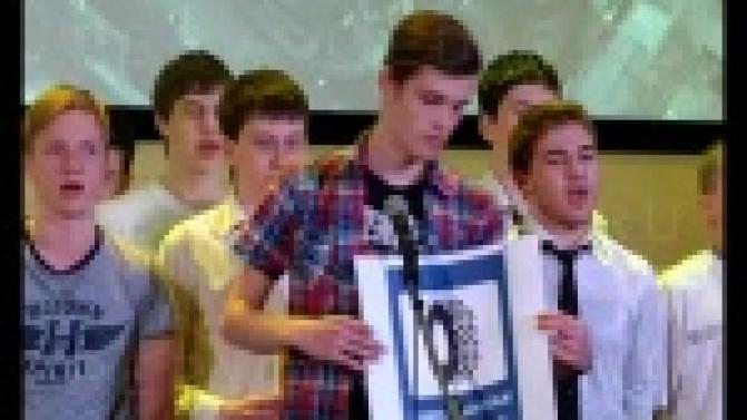 Будущим студентам Первоуральска рассказали об инновациях в металлургии.