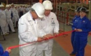 Новую производственную линию запустили в одном из цехов ПТНЗ