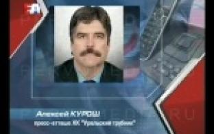 Сезон на исходе, зато в самом разгаре - подписание контрактов.