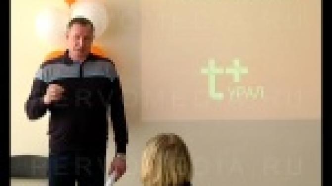 Представители СТК и управляющих компаний Первоуральска договорились быть союзниками