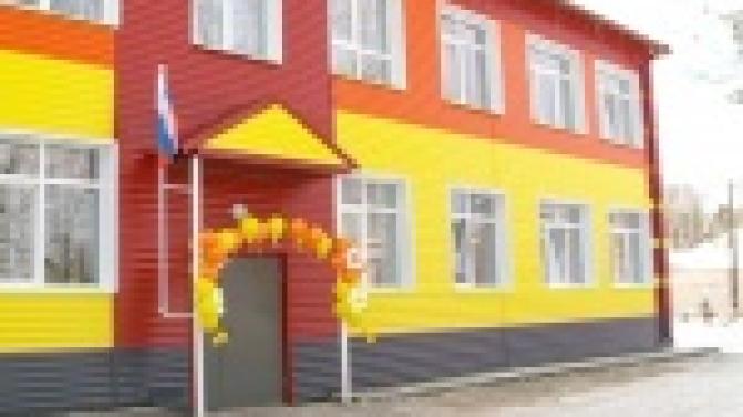 Детский сад №59 теперь не отличить от нового