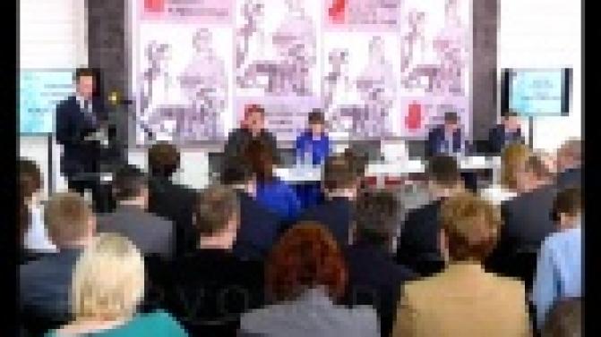 Образовательный центр группы ЧТПЗ стал площадкой Всероссийского съезда движения "В защиту человека труда".