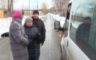 Жители трудпосёлка жалуются, что "отрезаны" от города