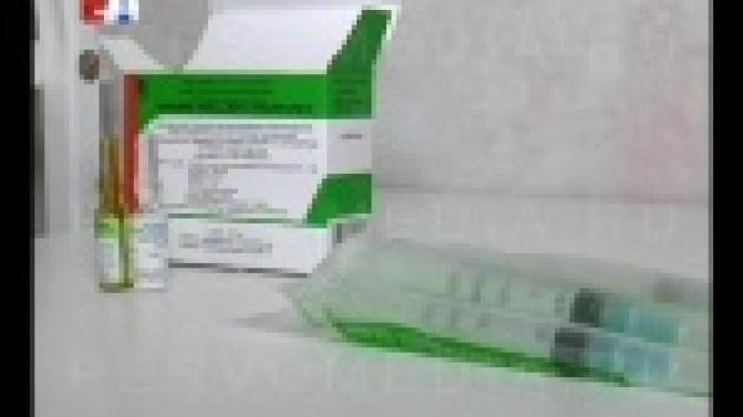 Невидимая угроза