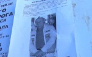 В Первоуральске продолжаются поиски пропавшего пациента городской больницы