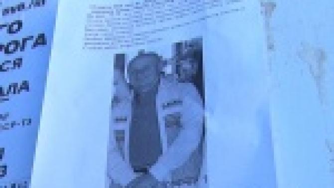 В Первоуральске продолжаются поиски пропавшего пациента городской больницы