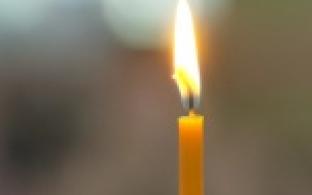 Великий Пост или Четыредесятница