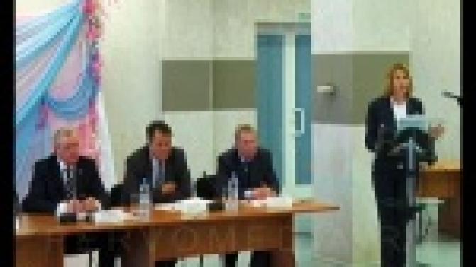 Первоуральск может стать территорией опережающего социально-экономического развития.