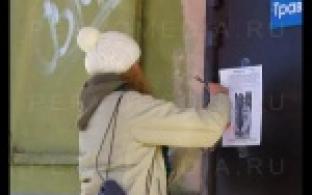 Исчез без следа.