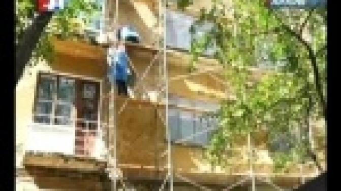 Вопросы капремонтов прошлого года должны быть решены не позднее 1-го июля.