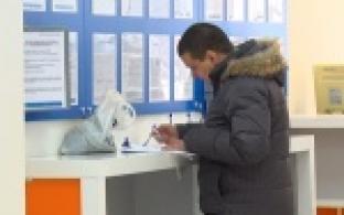 Первоуральские налогоплательщики стали более ответственными