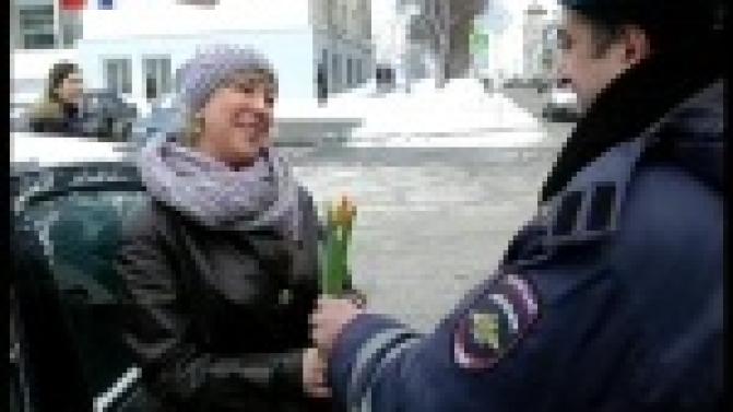 Ничего не нарушили и получили цветы