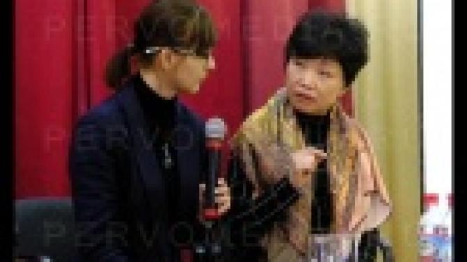 Культурный обмен.