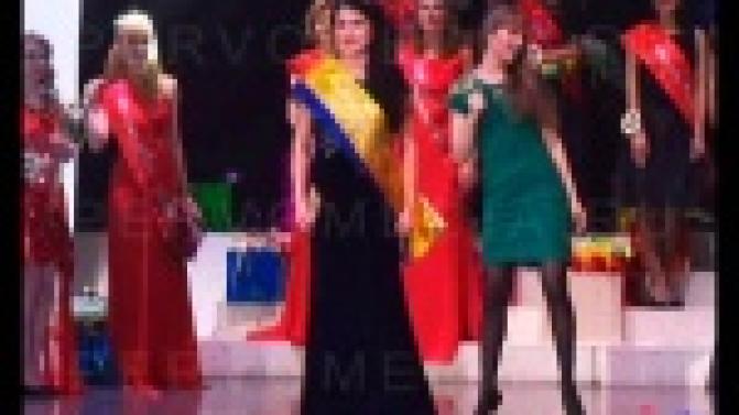 Один главный титул и более двадцати претенденток.