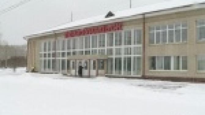 Северная Столица станет для первоуральцев доступнее и дешевле