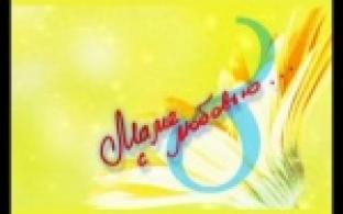 Необычные подарки готовят юные первоуральцы