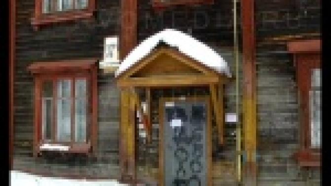 Жители дома по улице Медиков опасаются за своё здоровье.