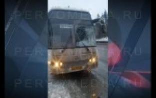 Знак свыше или необычное ДТП?