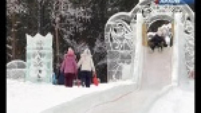 Погода внесла свои коррективы в работу ледового городка.